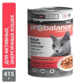 Консервированный корм для активных кошек Probalance Active, 415г
